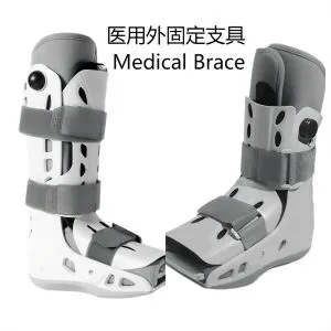 Hot Sales Orthopedic Rehabilitation Brace Walker Fracture Sprains Ankle Brace Medical Pneumatic Walking Boot