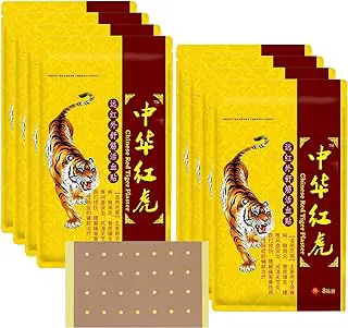 Tiger Patches - Chinese Red Tiger Back Patch Ultra Strength Heat Patches for Muscle Joint of Knee Shoulder Neck (8 Packs - 64 Counts)