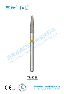 Fg High Quality Diamond Dental Burs for Clinic Tr-62ef/197-018ef/855-018ef