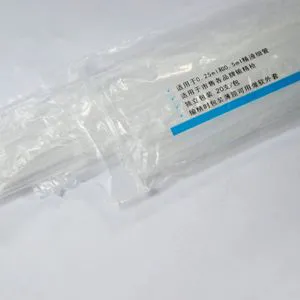 Bovine Ai Sheath 21 Inch Bovine Cow Equine Insemination Veterinary Cateter De Transferencia Embrionaria Bovine Semen Inseminatio