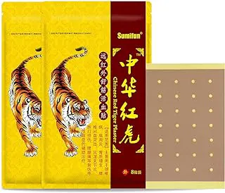Maximum Strength Patches - 128 Counts Chinese Red Tiger Plaster Natural Herbal Patches for Muscle Joint Back Shoulder Knee Hot Patch