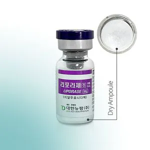 New Product Lyophilized Hyaluronidase Dissolves Hyaluronic Acid Liporase for Hyaluronic Acid Injection