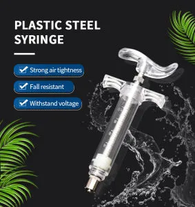 The Veterinary Syringe Tpx Plastic Steel