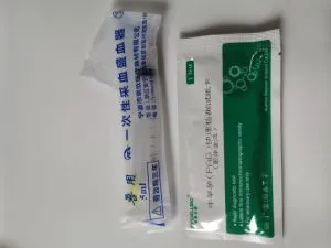 Early Pregnancy Test Card for Dairy Cows HCG Rapid Detection