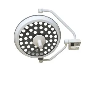 High-Intensity LED Surgical Lamp for Enhanced Operating Room Visibility