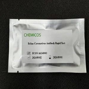 Ha-042 Cat Feline Coronavirus Antibody Rapid Test Fcov Ab