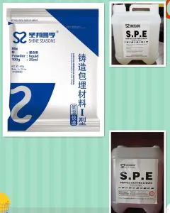 Low Temperature Burning Ring Dental Casting Investment Materials