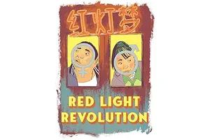 Red Light Revolution (English Subtitles)