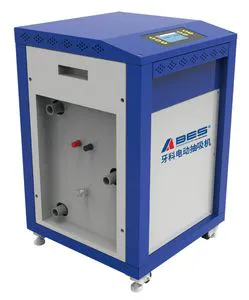 Compact and Quiet Wet Suction System: Efficiency and Low Energy Use Combined