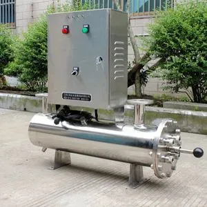 Water UV Sterilizers Pipeline Parts Nut Virus PVC UV Wtaer Sterilizer Light Sterilization for UV Water Fish Tank Pool