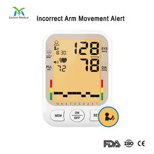 Blood Pressure Monitor / Voice Announcement