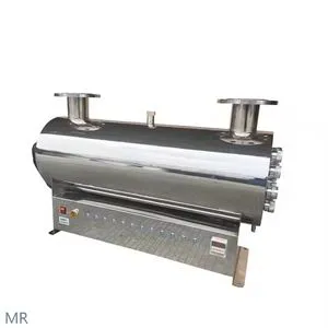 Low Pressure Aquarium or Pond UV Light Sterilizer