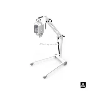 Portable Medical Price List of Airport Digital Mobile X Ray Machine