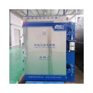 Professional Eo Gas Sterilizer – Heavy-Duty Ethylene Oxide Sterilization System for Hospitals & Labs