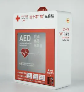 Aed Cabinet Fits All Brands of Aed, Clear Window Storage Cabinet with Handle & Snap Lock, for Home, Office, Hospital and Public Places