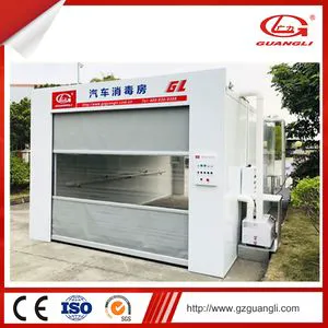 Guangli New Product Automated Disinfector System Disinfection Channel for Vehicles