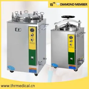 Medical Sterilizing Machine Price Vertical Autoclave Steam Sterilizer