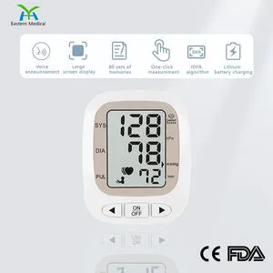 Upper Arm Blood Pressure Monitor Blood Pressure Monitor / Sphygmomanometer