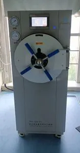 Aoda Class B Horizontal Pulse Vacuum Autoclave Steam Sterilizer Meet GMP Standard