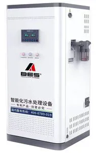 Easy to Operate Oral Sewage Treatment Equipment
