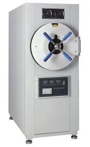Clinic Horizontal Autoclave Sterilizer Price (WS-YDB)
