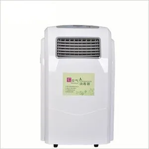 Medical Muilt-Type Moveable High-Intensity Ultraviolet Sterilization Air Sterilizers