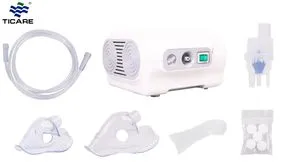 Ticare Nebulizer Machine for Adults and Kids with 1 Set of Kits for Home Use Effectively