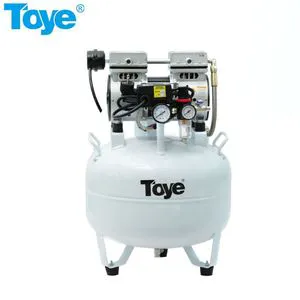 40L Portable Dental Oil Free Low Noise Air Compressor