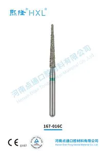 Fg High Quality Diamond Dental Burs for Dentist 167-016c/859L-016c