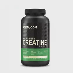 OEM Private Label 60 Gummies Support Booster Energy Moringa Wheatgrass Kelp Blend Hawaiian Chlorella Spirulina Gummies