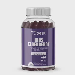 Kid′ S Elderberry Gummies Boost Immunity Relieve Flu Symptoms Faster Support Respiratory Health