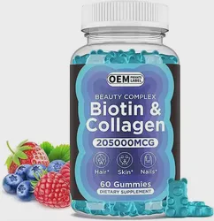 High Quality Health and Beauty Products Biotin Gummy Collagen Gummies