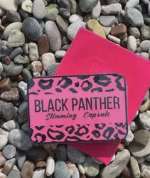 Black Weight Loss Best Diet Pill Panther Lose Weight Slimming