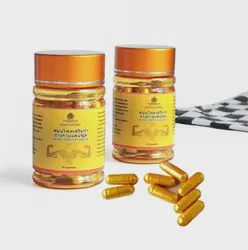 Compound Herbal Health Products Natural Maca and Horned Goat Weed Capsules Men's Vitality Pills and Long-Lasting Capsules