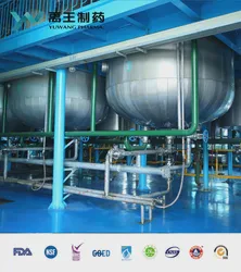 Omega 3 Fish Oil (50/25 RTG EE) IFOS. BRC, NSF Certified