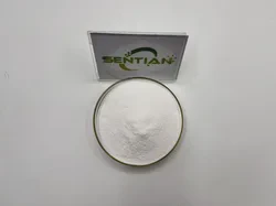 Mountain Turtle Extract CAS 10097-84-4 Rotundine 98%