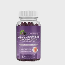 OEM Gluten Free Vitamins Dietary Supplement Glucosamine Chondroitin Gummy Candy Elderberry MSN Supports Joint Mobility