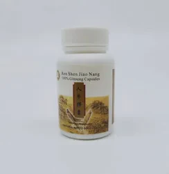 Plant Extract Chinese Herbal Capsule Ginseng Capsule