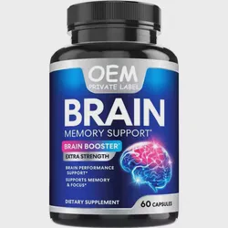 Brain Supplement Nootropics Focus Concentration Brain Booster