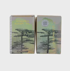 2025 The Best Quality of 100% Original Ginseng Kianpi Pil Ginseng Kianpi Pilcapsules Wholesale Ginseng Extract Weight Gain Pills