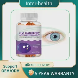 Ausreson Zeaxanthin Lutein 1000g Health Care Supplement DHA Blueberry Lutein Ester Gummies