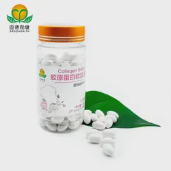 Private Label Health Food Collagen Softgel