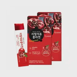 Skin Beauty Hair Joint Pomegranate Collagen Tripeptide Jelly Stick