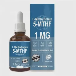 OEM/ODM L Folic Acid Methyl Ester Drops 500mcg Methyl B12