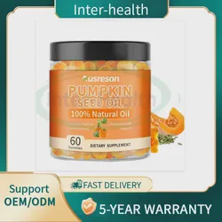 Ausreson OEM Hair Growth Supplement Skin Health Immune Pumpkin Seed Oil Gummies