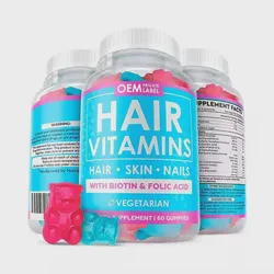 Vitamin Supplements Bear Vegan Gummy Biotin Gummies for Strong Hair Nail Growth Skin Healthy