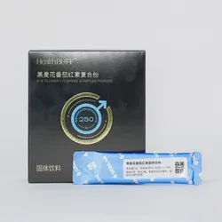 Prostate Health Optimizer - Powerful Blend of Rye Flower Pollen and Lycopene, Promotes Urinary Flow and Overall Men's Wellness