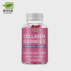 Private Label Skin Whitening Collagen Gummies 60PCS/Bottle