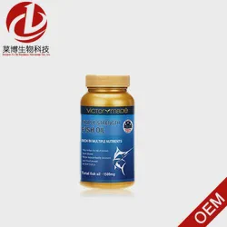 Victorymade Five Times Pure Triple Deep Sea Fish Oil 1500mg*60 Tablets