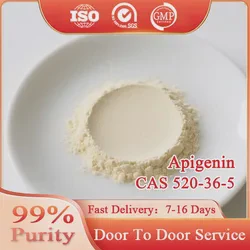 Bulk Cosmetic Apigenin Chamomile Extract Apigenin